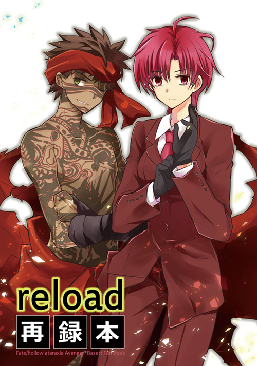 1boy 1girl avenger bazett_fraga_mcremitz brown_hair character_name copyright_name cover cover_page doujin_cover fate/hollow_ataraxia fate_(series) formal full_body_tattoo gloves green_eyes headband necktie one_eye_closed pants red_eyes redhead shirtless short_hair suit tattoo triplebomber white_background