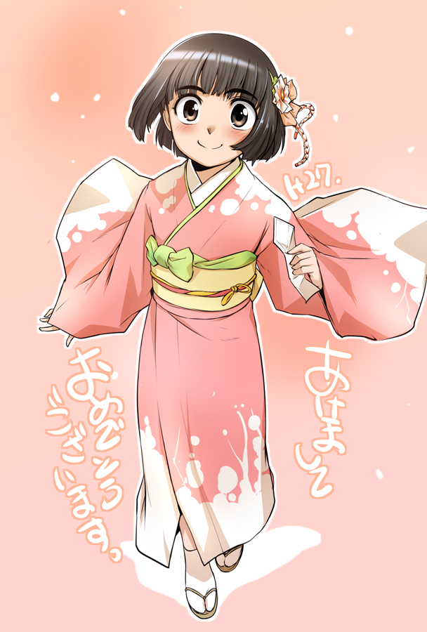 1girl blush brown_eyes brown_hair ez6 happy_new_year japanese_clothes kimono long_sleeves looking_at_viewer nengajou new_year obi original sandals sash short_hair simple_background smile solo translated white_legwear