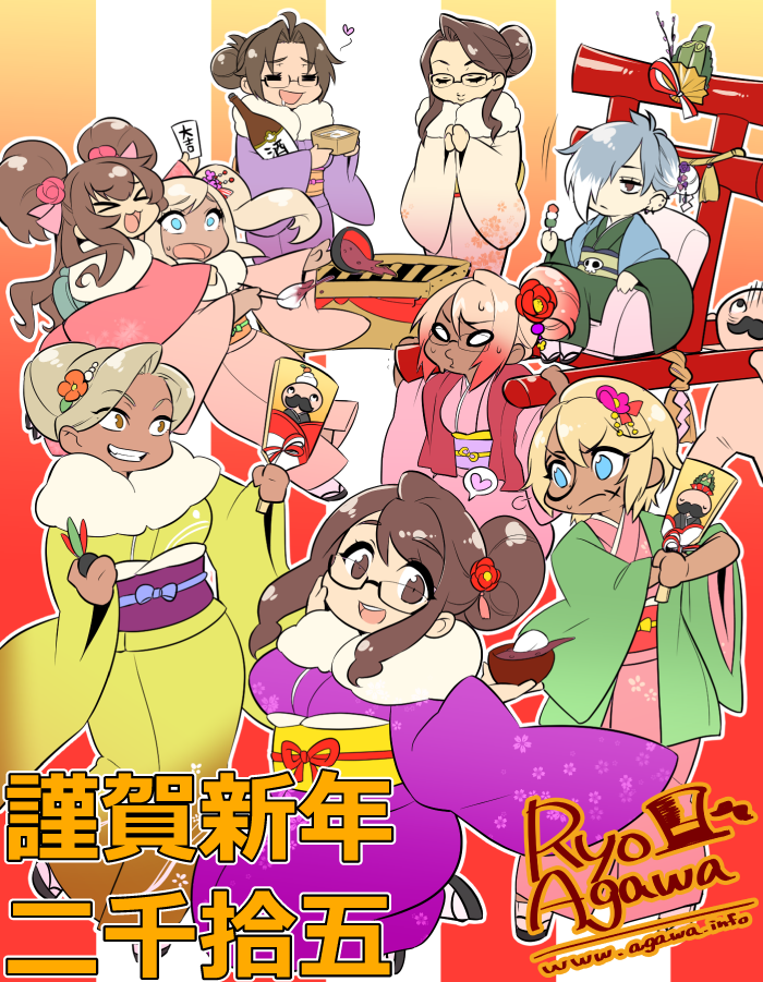 2015 6+girls agawa_ryou alternate_hairstyle amemiya_tamae amemiya_tamayo atsuko-sensei box carrying chibi donation_box glasses grin hair_bun japanese_clothes kimono kirihara_jyazue kirihara_tatsugoro_torayasu kirihara_torajyuro_tatsumune mai_pochi mii_nyasu multiple_boys multiple_girls new_year obi ooo_ayumu original sash semi-rimless_glasses short_twintails shrine silver_hair smile tagme torii twintails under-rim_glasses updo wide_sleeves