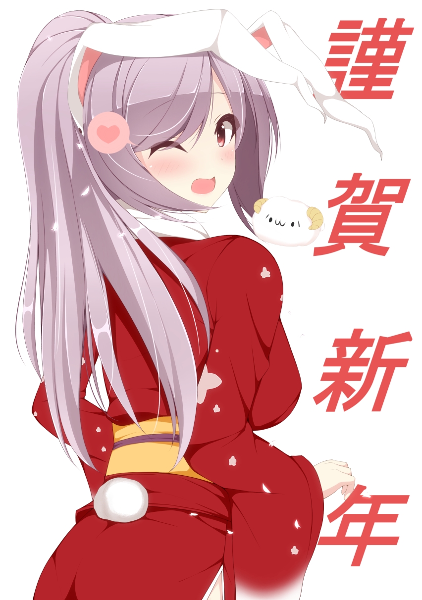 1girl :3 alternate_costume animal_ears blush bunny_tail chimunge happy_new_year heart highres japanese_clothes kimono long_hair long_sleeves looking_at_viewer looking_back new_year obi one_eye_closed open_mouth pink_eyes ponytail purple_hair rabbit_ears reisen_udongein_inaba sash sheep shoboon smile solo spoken_heart tail touhou translated very_long_hair wide_sleeves