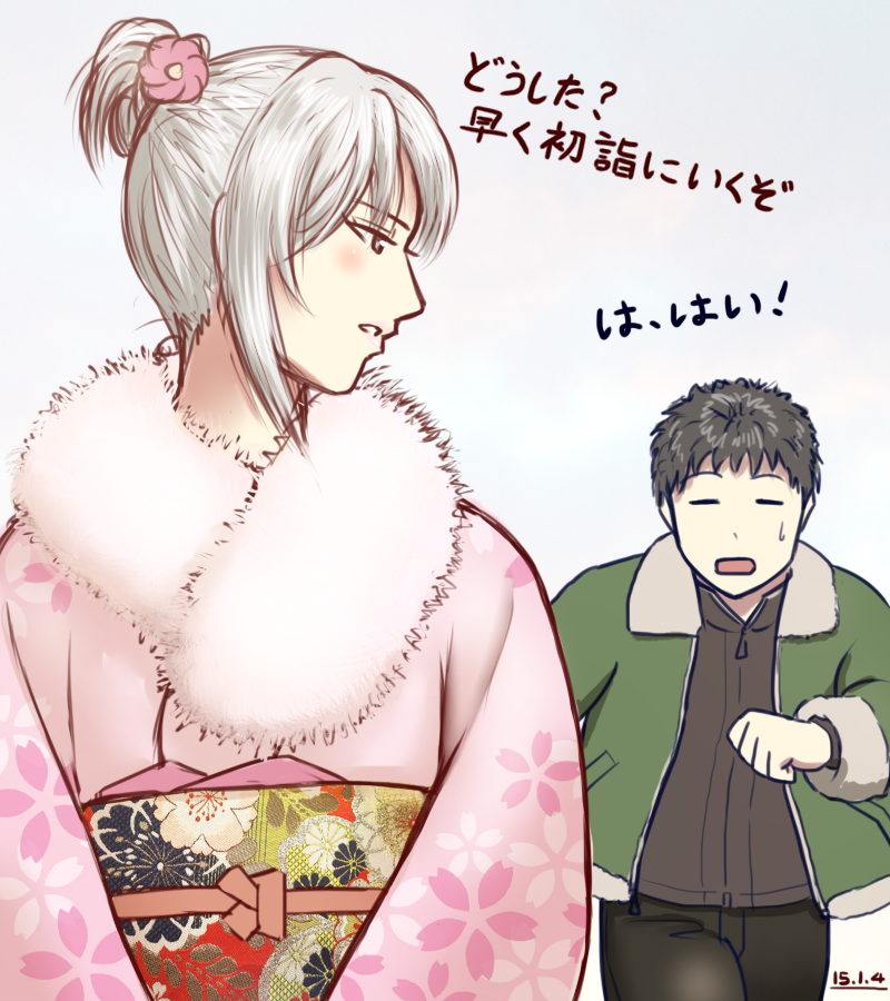 1boy 1girl black_hair blush borrowed_character feather_boa female flower hair_bun hair_flower hair_ornament japanese_clothes kamen_rider kamen_rider_pixiv kimono looking_back male obi original pixiv pixiv_rider_heroine sash short_hair silver_hair taikyokuturugi translation_request