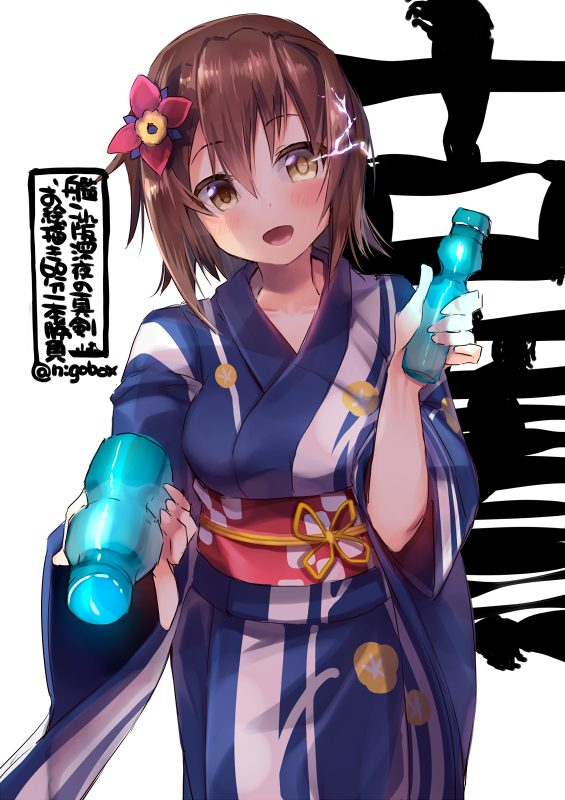 1girl blush bottle brown_eyes brown_hair character_name eyebrows_visible_through_hair furutaka_(kancolle) hair_between_eyes heterochromia holding holding_bottle japanese_clothes kantai_collection kimono long_sleeves nigo obi open_mouth ramune sash short_hair simple_background smile solo twitter_username white_background wide_sleeves yukata