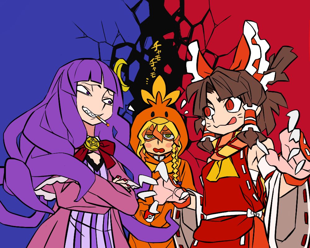 3girls benikurage blonde_hair bow braid brown_hair cigarette claws cookie_(touhou) cosplay crescent crossed_arms detached_sleeves flying_sweatdrops grin hair_bow hair_tubes hakurei_reimu long_hair mars_(cookie) mittens multiple_girls patchouli_knowledge poke_ball pokemon purple_hair red_eyes scotch_(cookie) short_hair smile sweatdrop tagme taisa_(cookie) tongue tongue_out touhou translation_request violet_eyes yellow_eyes