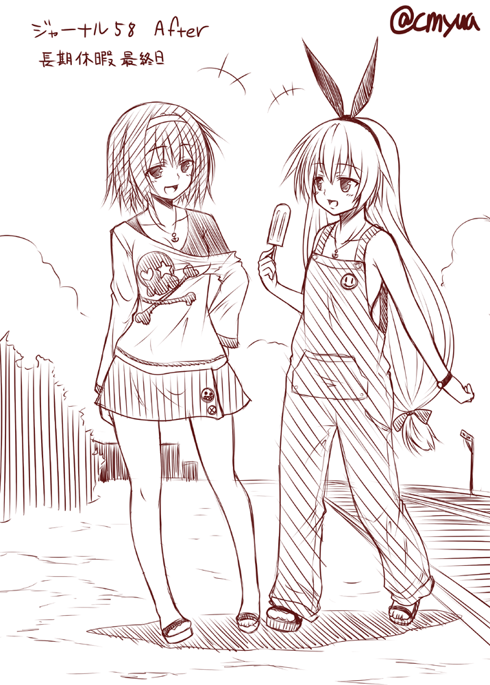 2girls :d alternate_costume bow casual comic hair_bow hair_ribbon hairband kantai_collection long_hair low-tied_long_hair monochrome multiple_girls naked_overalls open_mouth overalls popsicle ribbon shimakaze_(kantai_collection) shiratsuyu_(kantai_collection) short_hair sketch smile translation_request yua_(checkmate)