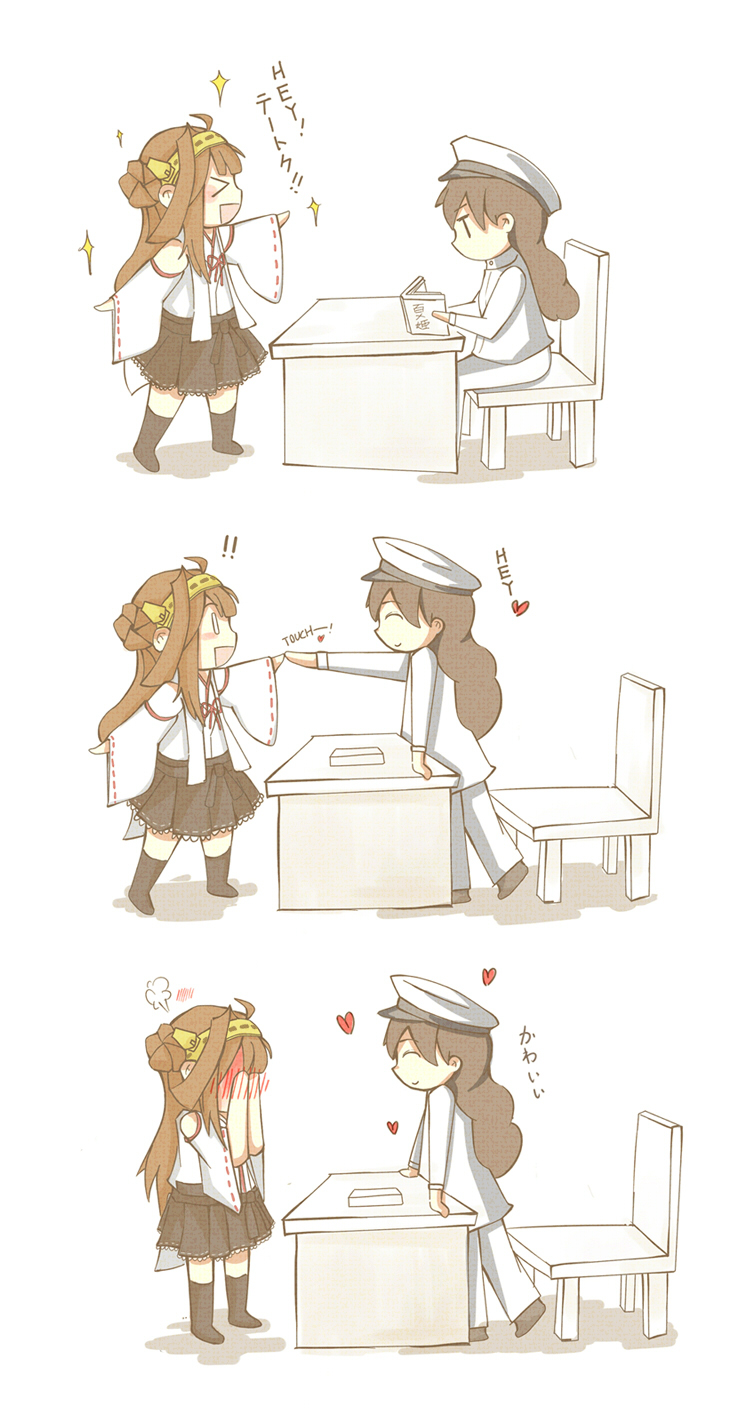 &gt;_&lt; 2girls ahoge artist_request bare_shoulders book brown_hair chair covering_face desk detached_sleeves embarrassed english female_admiral_(kantai_collection) hat headgear highres japanese_clothes kantai_collection kneehighs kongou_(kantai_collection) long_hair military military_uniform multiple_girls naval_uniform nontraditional_miko o_o open_mouth peaked_cap pleated_skirt reverse_translation skirt smile sparkle translated uniform