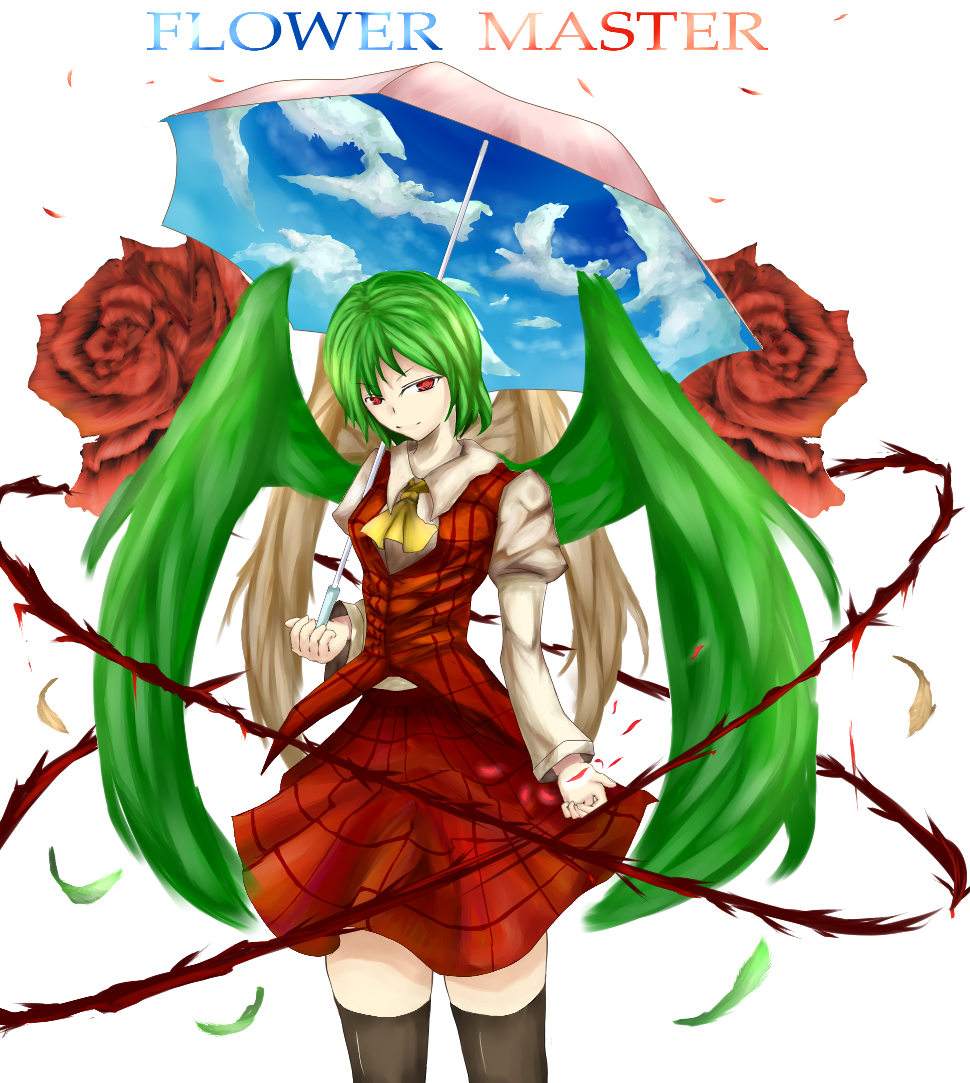 ascot blue_sky brown_wings clouds collared_shirt english feathered_wings feathers flower green_hair green_wings kazami_yuuka long_sleeves multiple_wings parasol petals plaid plaid_skirt plaid_vest red_eyes rose seihou simple_background skirt sky tea_texiamato thigh-highs thorns touhou umbrella when_you_see_it white_background wings