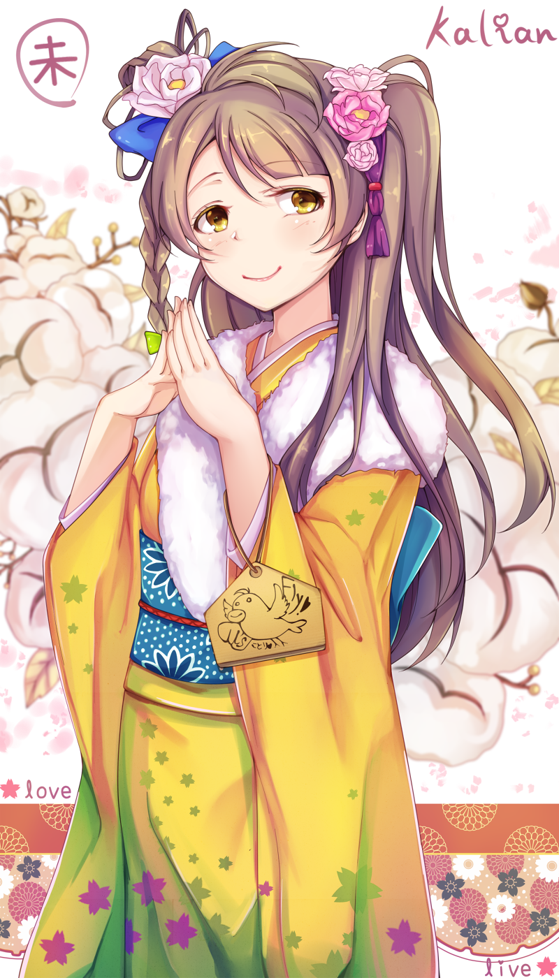1girl artist_name blush braid brown_hair copyright_name hands_together highres japanese_clothes kalian kimono long_hair looking_at_viewer love_live!_school_idol_project minami_kotori side_ponytail smile solo traditional_clothes yellow_eyes