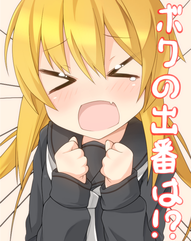 &gt;_&lt; 1girl black_serafuku blonde_hair check_commentary commentary_request fang kantai_collection long_hair necktie open_mouth rateratte satsuki_(kantai_collection) school_uniform serafuku solo translated