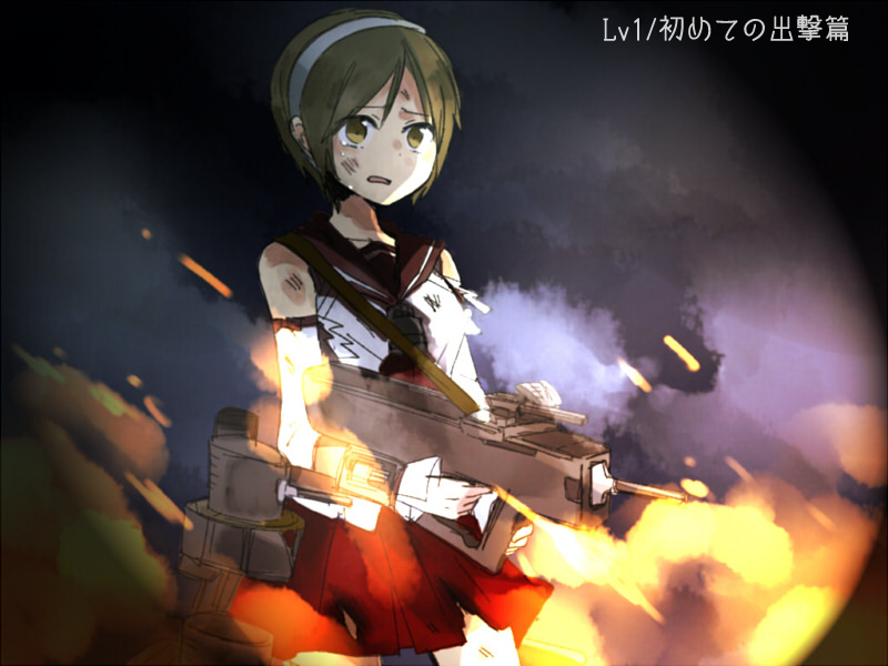 1girl brown_eyes brown_hair burnt_clothes cowboy_shot crying crying_with_eyes_open detached_sleeves fire hairband kantai_collection natori_(kantai_collection) pleated_skirt sailor_collar sarukomea scared short_hair skirt sleeveless sleeveless_shirt tears translation_request turret very_short_hair wavy_mouth