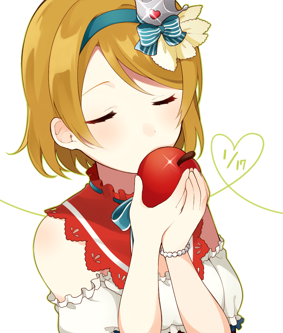 1girl apple bare_shoulders bow bracelet brown_hair chisumi closed_eyes dated food fruit hairband jewelry koizumi_hanayo love_live!_school_idol_project simple_background solo white_background