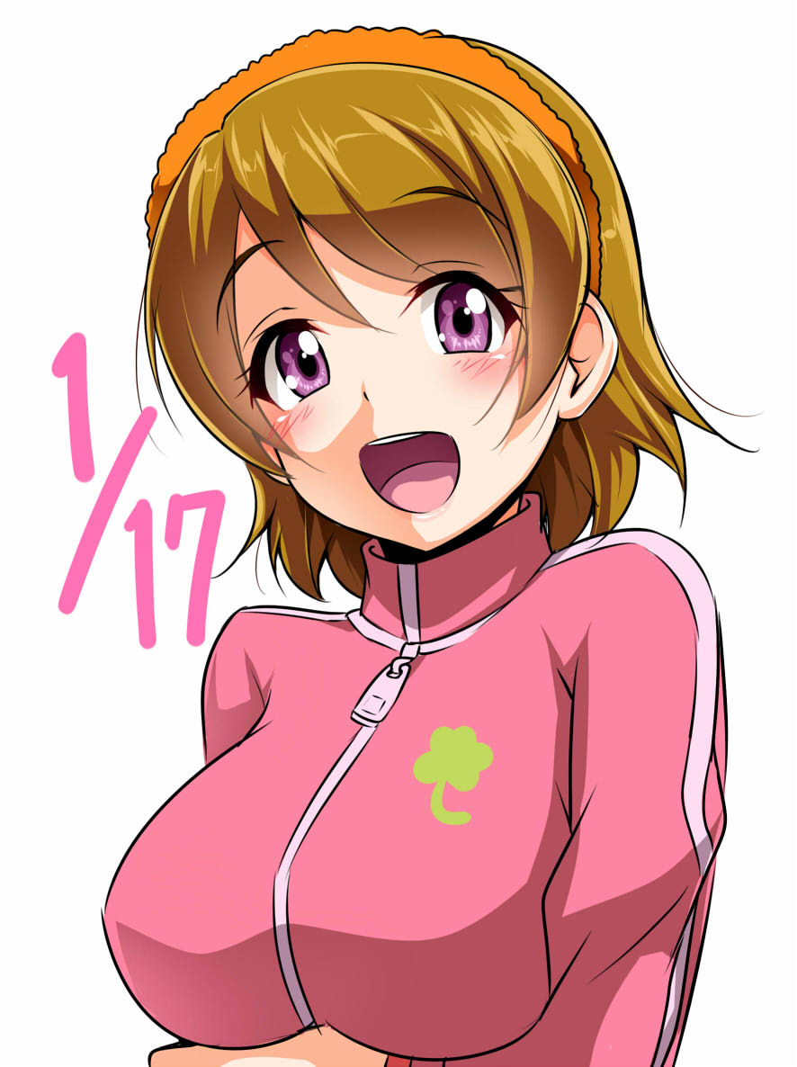 1girl :d blush breasts brown_hair dated hairband koizumi_hanayo large_breasts looking_at_viewer love_live!_school_idol_project open_mouth short_hair simple_background smile solo tjk track_jacket violet_eyes white_background