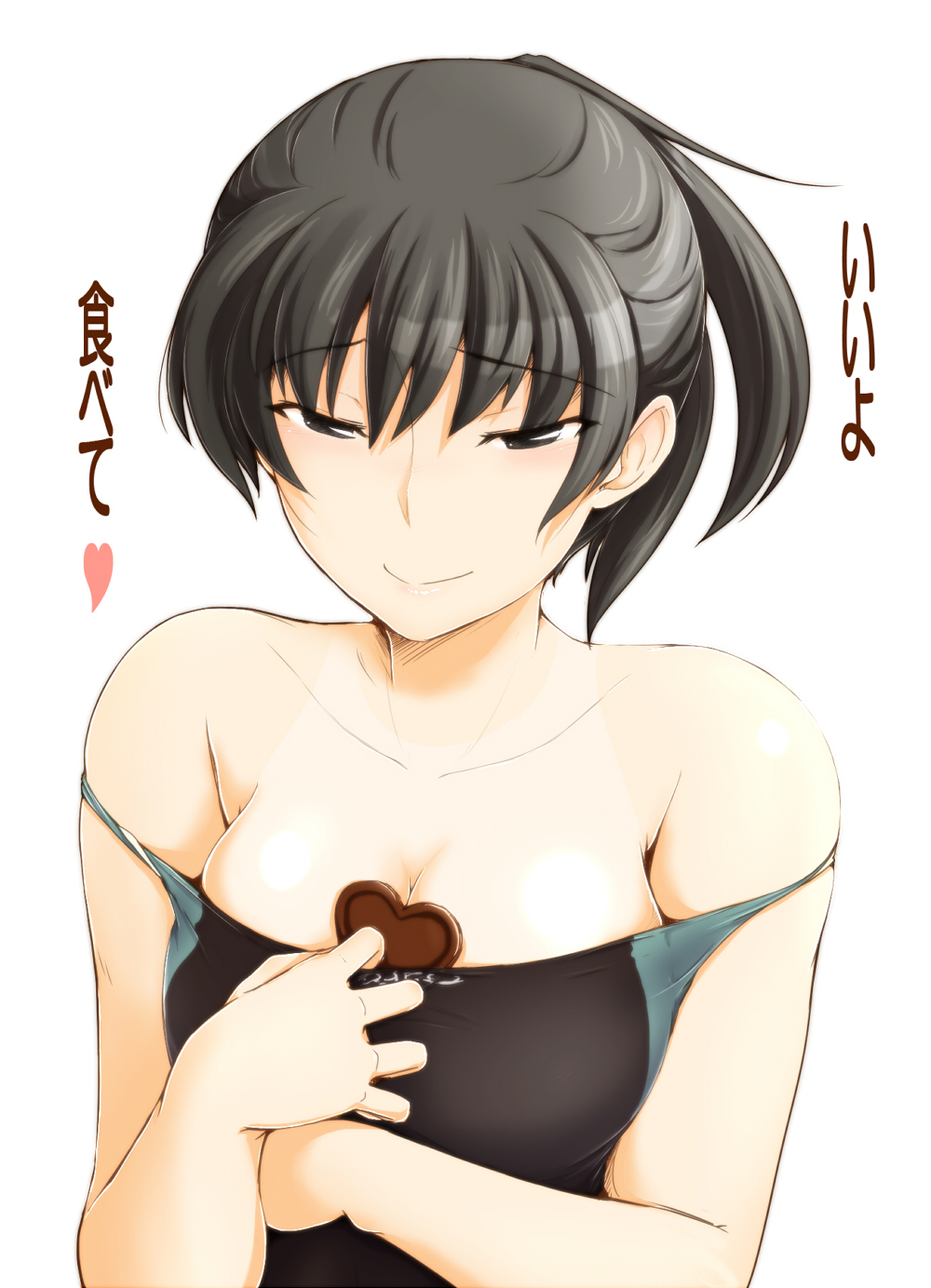 1girl amagami black_eyes black_hair blush breasts chocolate competition_swimsuit highres looking_at_viewer one-piece_swimsuit ponytail sasaki_akira_(ugc) short_hair smile solo swimsuit tsukahara_hibiki