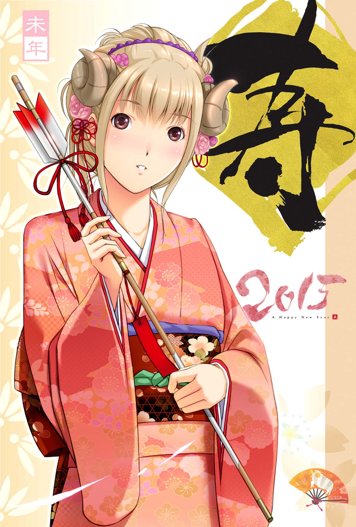 1girl blonde_hair brown_eyes dragon@harry highres horns japanese_clothes kimono nengajou sheep_horns short_hair solo