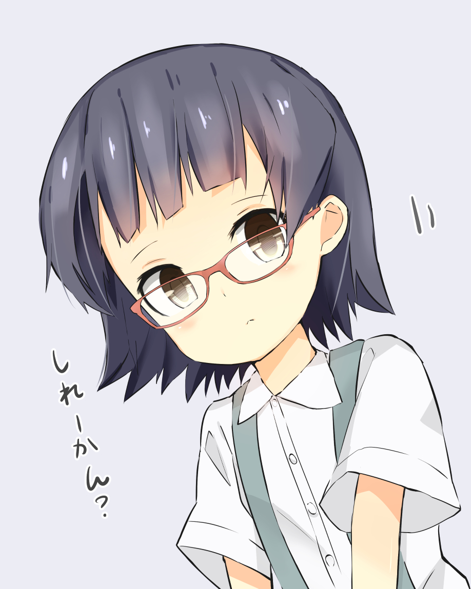 1girl :&lt; arare_(kantai_collection) bespectacled black_hair brown_eyes daiyamaimo dress_shirt glasses kantai_collection no_hat red-framed_glasses shirt short_hair short_sleeves silver_background simple_background solo suspenders translation_request