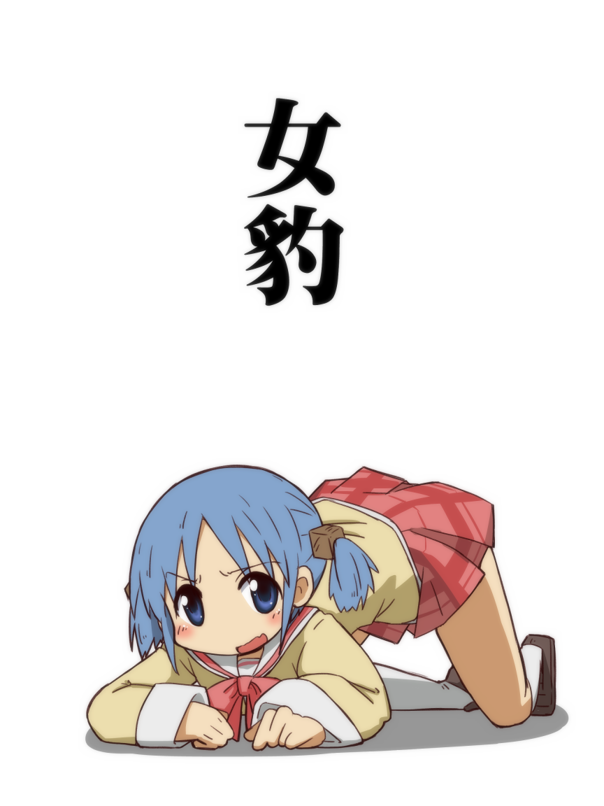 all_fours blue_eyes blue_hair hair_cubes hair_ornament mizushima_(p201112) naganohara_mio nichijou school_uniform serafuku short_hair twintails