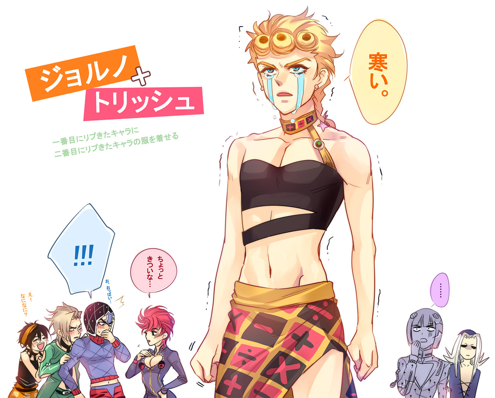 bruno_bucciarati cosplay costume_switch giorno_giovanna giorno_giovanna_(cosplay) guido_mista igawa jojo_no_kimyou_na_bouken leone_abbachio narancia_ghirga pannacotta_fugo translation_request trish_una trish_una_(cosplay)