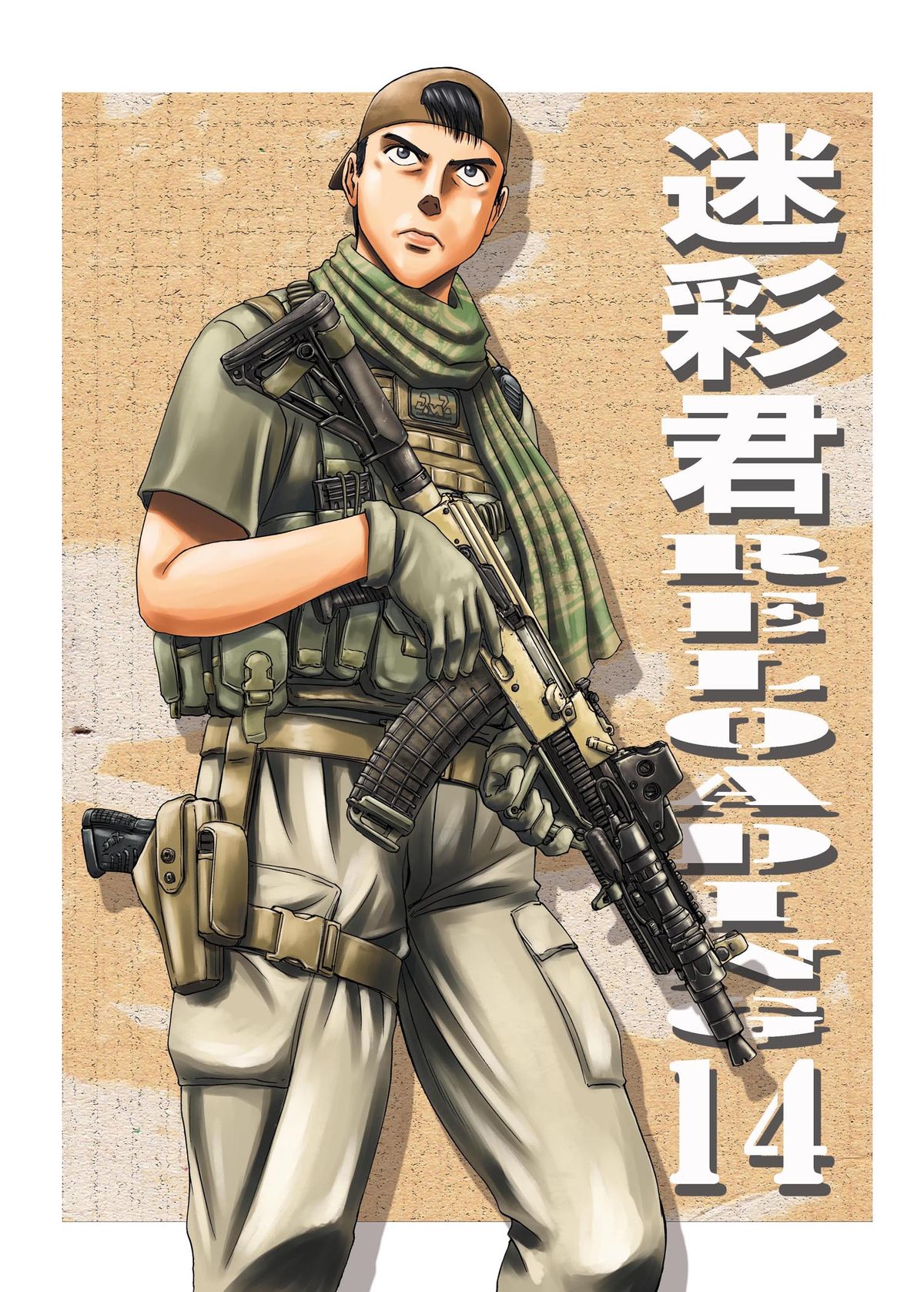 1boy ak-102 assault_rifle baseball_cap black_hair brown_legwear eotech flashlight gun hat highres holster load_bearing_vest magazine_(weapon) magpul military operator rifle sao_satoru scarf soldier trigger_discipline weapon