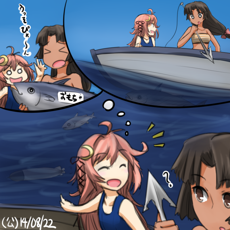 &gt;o&lt; 2girls :d :o ahoge boat brown_eyes brown_hair closed_eyes crescent_hair_ornament dated fish hair_ornament hair_ribbon hamu_koutarou harpoon kantai_collection long_hair low-tied_long_hair multiple_girls o_o open_mouth pink_hair ribbon sarashi school_swimsuit shouhou_(kantai_collection) smile swimsuit tan thought_bubble torpedo translation_request uzuki_(kantai_collection) water