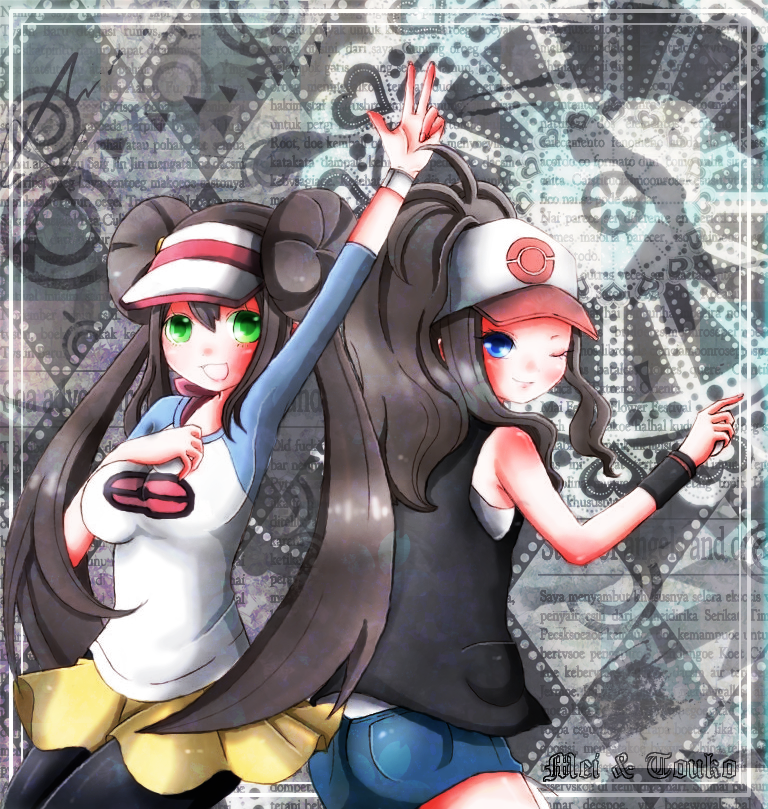 pokemon pokemon_(game) pokemon_bw pokemon_bw2 sana_hamada touko_(pokemon)