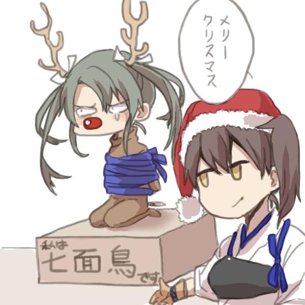 2girls animal_costume antlers brown_hair green_hair hat japanese_clothes kaga_(kantai_collection) kantai_collection merry_christmas multiple_girls muneate red_nose ree_(re-19) reindeer_costume santa_hat side_ponytail smile tied_up translated twintails zuikaku_(kantai_collection)