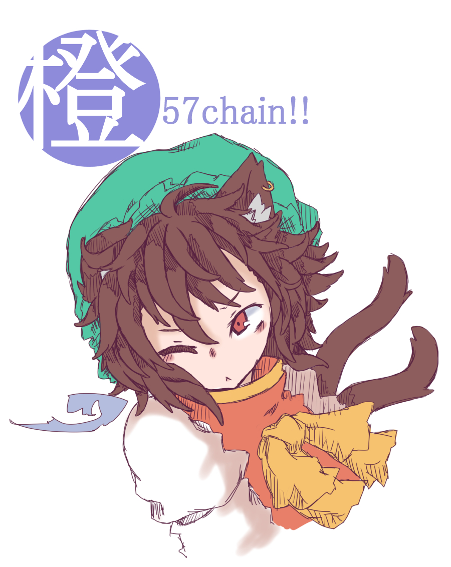 1girl animal_ears bow brown_hair cat_ears cat_tail character_name chen earrings jewelry multiple_tails one_eye_closed osaname_riku red_eyes short_hair solo tail touhou