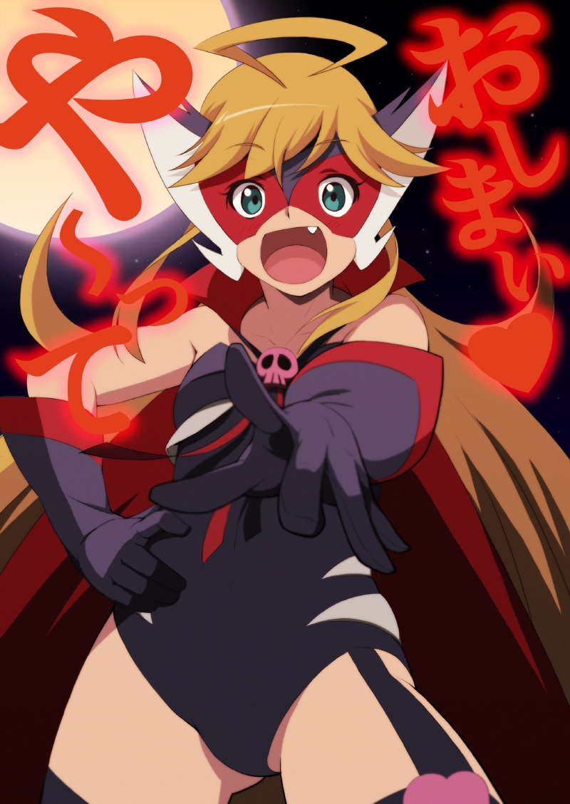1girl a196953 ahoge aqua_eyes black_gloves blonde_hair cape doronjo fang gloves leopard_(yatterman) leotard long_hair looking_at_viewer mask open_mouth pointing pointing_at_viewer thigh-highs time_bokan_(series) translation_request yatterman yoru_no_yatterman