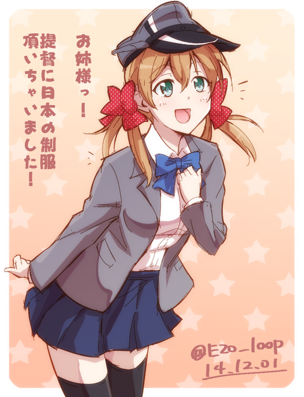 1girl :d black_legwear blazer blonde_hair blue_skirt blush bow bowtie e20 gekkan_shoujo_nozaki-kun green_eyes hair_bow hand_on_another's_chest hat kantai_collection military_hat open_blazer open_clothes open_mouth ozawa_ari peaked_cap pleated_skirt polka_dot polka_dot_bow prinz_eugen_(kantai_collection) sakura_chiyo sakura_chiyo_(cosplay) school_uniform seiyuu_connection skirt smile solo thigh-highs translation_request twintails