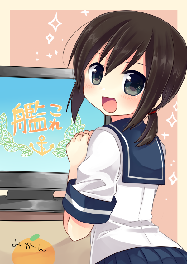 1girl :d black_hair blue_eyes blush box fubuki_(kantai_collection) hands_on_own_chest hands_together kantai_collection logo looking_back mikan_box nagasioo open_mouth pink_background ponytail school_uniform serafuku smile television