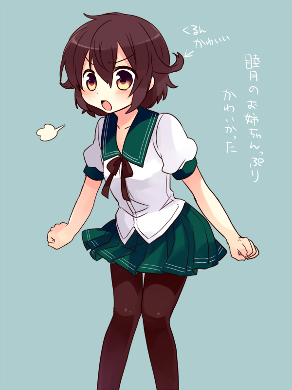 &gt;:o 1girl :o blue_background blush brown_hair clenched_hands hair_flaps kantai_collection knees_together_feet_apart mutsuki_(kantai_collection) nagasioo neck_ribbon pantyhose pleated_skirt ribbon school_uniform serafuku short_hair sigh skirt standing translation_request yellow_eyes