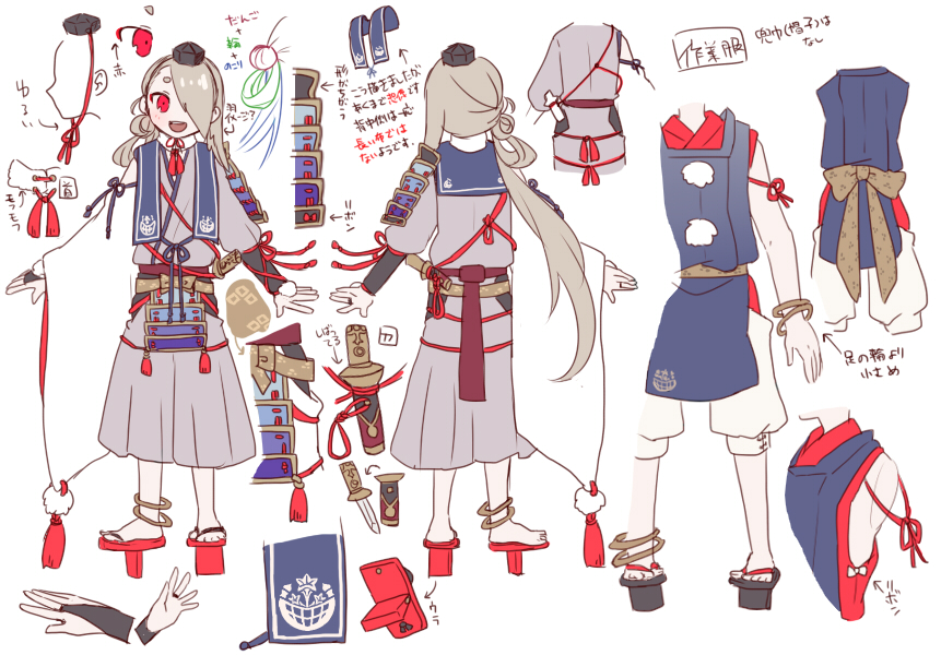 1boy anklet bangle blush bracelet brown_hair character_sheet chin_strap from_behind full_body geta hair_over_one_eye hat ima-no-tsurugi japanese_clothes jewelry kusazuri long_hair looking_at_viewer male_focus no_socks open_mouth partially_translated red_eyes sheath simple_background sode solo standing stole tantou tengu-geta tokin_hat touken_ranbu translation_request ukata white_background