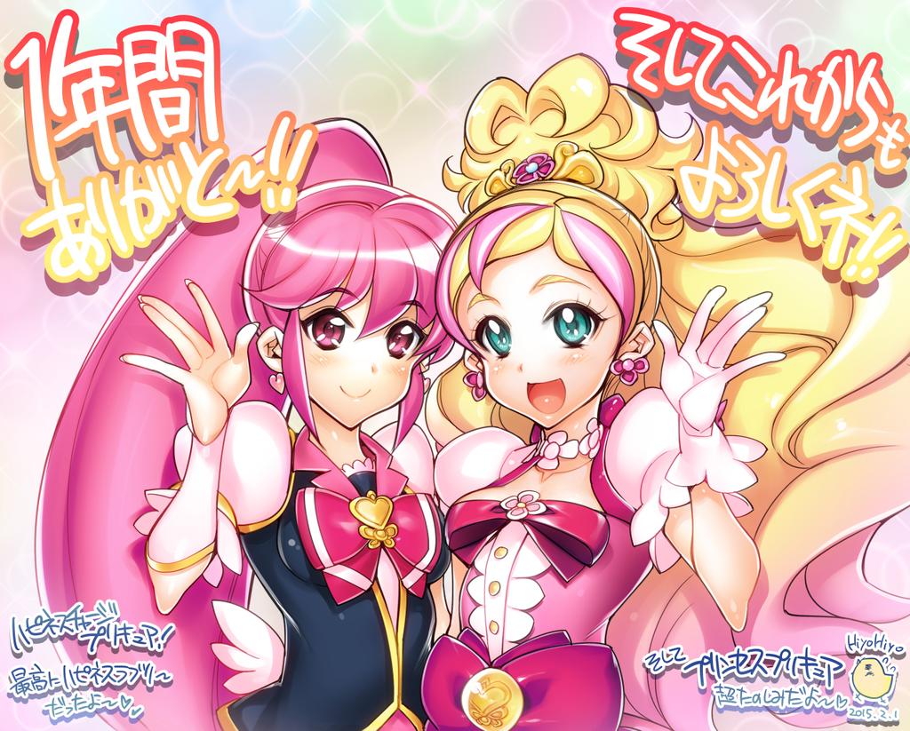 2girls aino_megumi aqua_eyes blonde_hair cure_flora cure_lovely earrings go!_princess_precure hair_ornament happinesscharge_precure! haruno_haruka hiyohiyo jewelry long_hair magical_girl multicolored_hair multiple_girls pink_eyes pink_hair ponytail precure skirt smile streaked_hair two-tone_hair waving