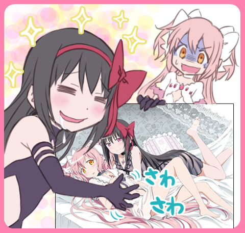 2girls akemi_homura akuma_homura ayukko_(forest_village) bare_shoulders barefoot black_dress black_gloves black_hair bow choker dress elbow_gloves gloves goddess_madoka hair_bow kaname_madoka long_hair lowres mahou_shoujo_madoka_magica mahou_shoujo_madoka_magica_movie multiple_girls pink_hair saliva tagme two_side_up violet_eyes yuri