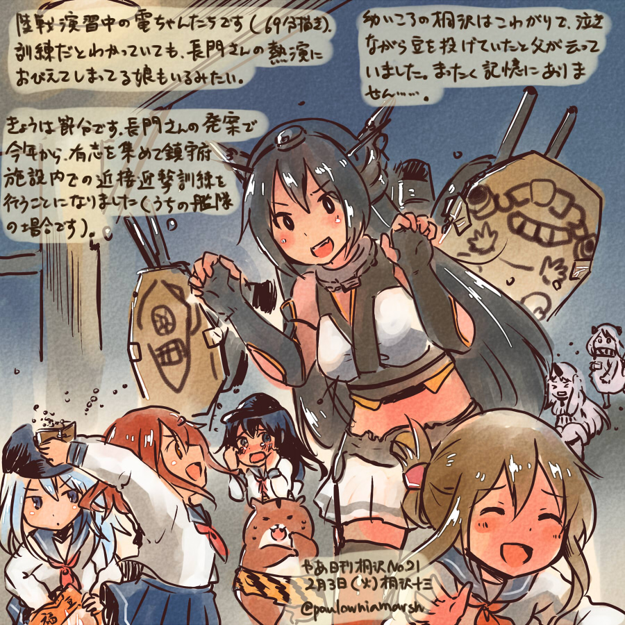 akatsuki_(kantai_collection) beans brown_hair commentary_request fang folded_ponytail hair_ornament hairclip hat hibiki_(kantai_collection) horns i-class_destroyer ikazuchi_(kantai_collection) inazuma_(kantai_collection) kantai_collection kirisawa_juuzou long_hair multiple_girls nagato_(kantai_collection) northern_ocean_hime open_mouth school_uniform seaport_hime serafuku setsubun short_hair skirt translation_request