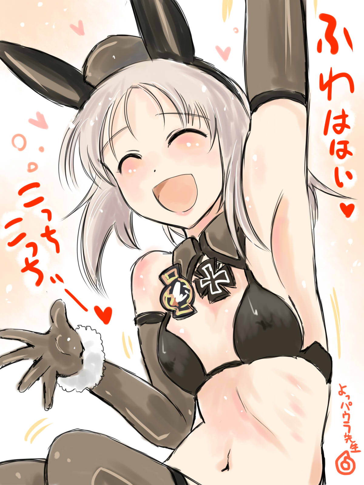 1girl :d animal_ears arm_up armpits bare_shoulders bikini black_bikini blush breasts cleavage closed_eyes detached_collar edytha_rossmann elbow_gloves fake_animal_ears gloves heart highres iron_cross mishiro_shinza navel open_mouth rabbit_ears short_hair silver_hair smile solo strike_witches swimsuit thigh-highs translation_request