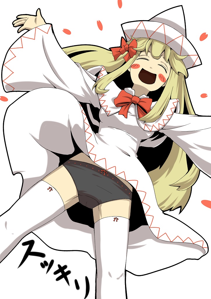 1girl blonde_hair blush_stickers bow closed_eyes dress hat lily_white long_hair open_mouth outstretched_arms panties petals ribbon smile solo touhou underwear zannen_na_hito