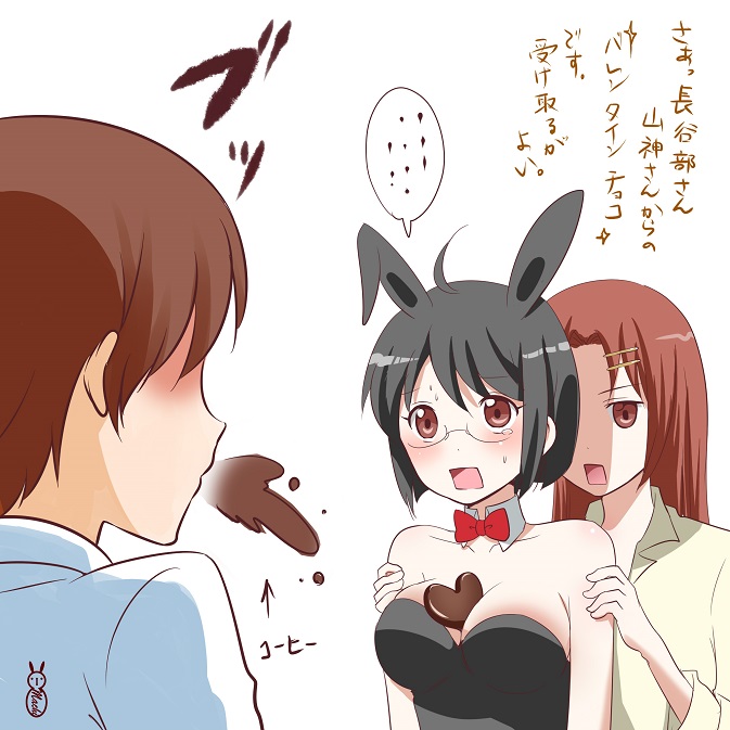 1boy ahoge animal_ears between_breasts black_hair blush breasts bunnysuit chihaya_megumi chocolate glasses hasebe_yutaka long_hair machinosuke rabbit_ears servant_x_service short_hair spit_take spitting translation_request valentine yamagami_lucy