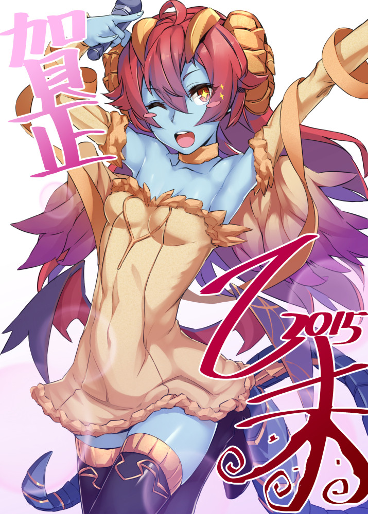 +_- 1girl 2015 ;d angel_wings armpits blue_skin blush_stickers choker demon_wings detached_sleeves fur_trim hera-sowilo_(p&amp;d) hera_(p&amp;d) horns long_hair netlk one_eye_closed open_mouth puzzle_&amp;_dragons redhead sheep_horns smile solo tail thigh-highs wings zettai_ryouiki
