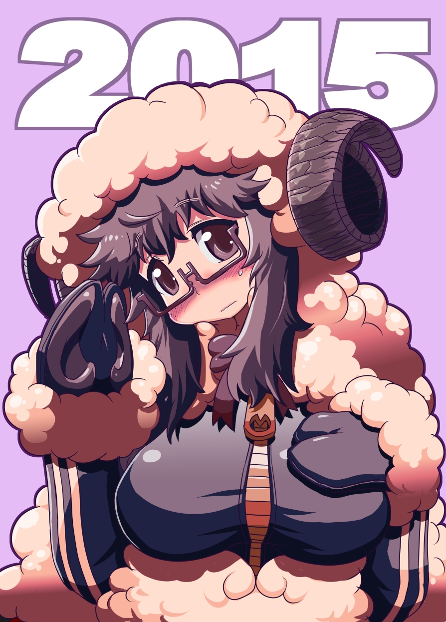 2015 black_hair blush breasts brown_eyes freckles glasses gloves head_tilt highres hooves horns large_breasts long_hair looking_at_viewer matsuda_yuusuke messy_hair paw_gloves semi-rimless_glasses sheep_horns solo sweatdrop track_suit under-rim_glasses wool yonezawa_natsumi yuusha_to_maou zipper