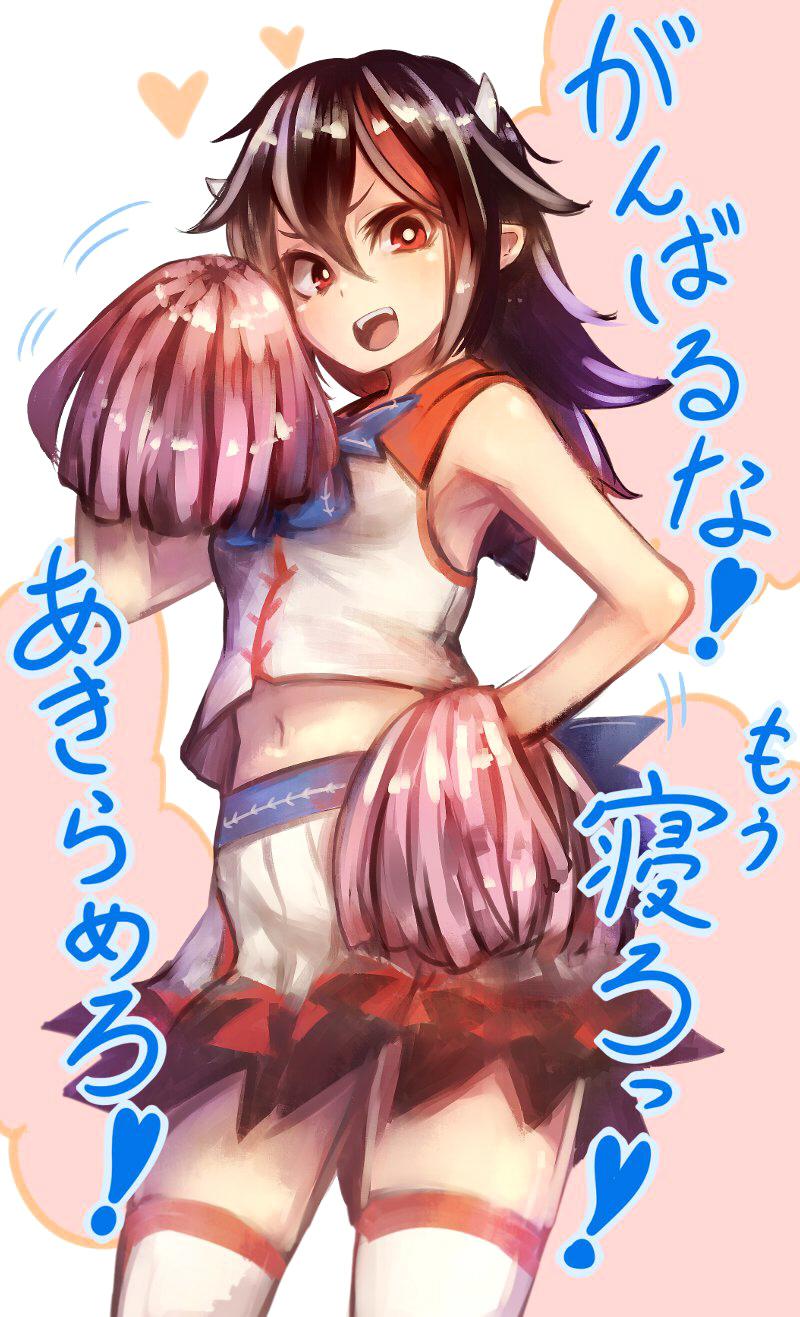 1girl adapted_costume alternate_costume black_hair bow calpish cheerleader fangs highres horns kijin_seija looking_at_viewer midriff multicolored_hair navel open_mouth pom_poms red_eyes redhead shirt short_hair simple_background skirt sleeveless smile solo text thigh-highs touhou translation_request white_hair white_legwear zettai_ryouiki