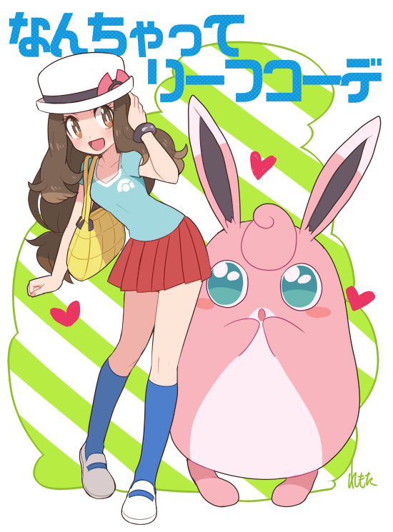 1girl alternate_costume bag blue_(pokemon) blue_(pokemon)_(cosplay) blue_legwear bracelet brown_eyes brown_hair cosplay handbag hat heart jewelry kneehighs long_hair low-tied_long_hair pleated_skirt pokemon pokemon_(creature) pokemon_(game) pokemon_xy red_skirt remotarou serena_(pokemon) skirt wigglytuff