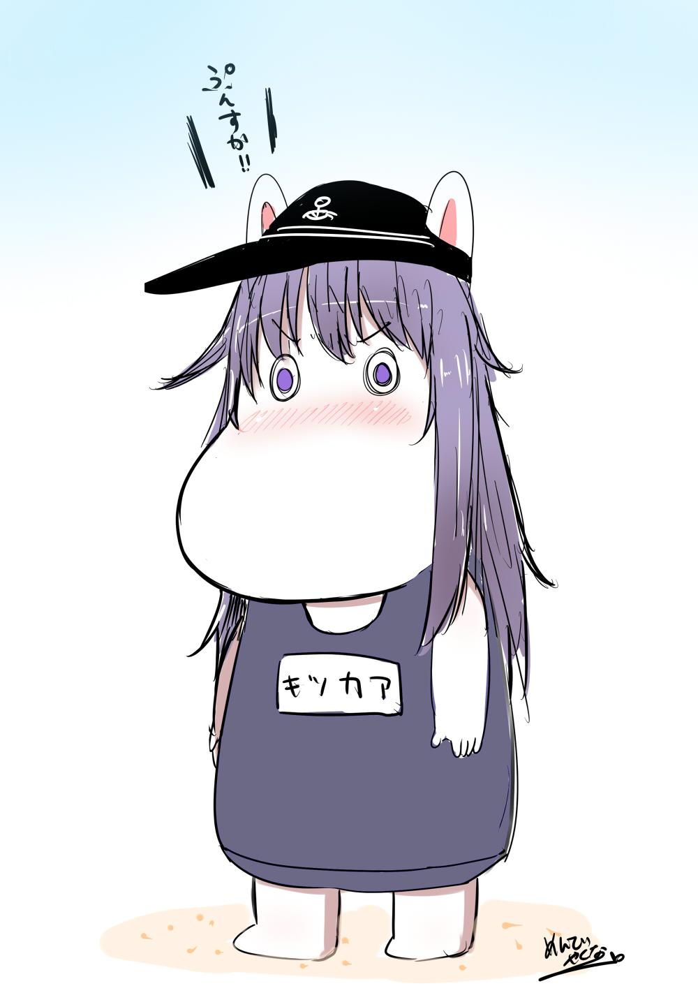 (o)_(o) 1girl akatsuki_(kantai_collection) anchor_symbol artist_name blush commentary_request hat highres kantai_collection mentei_yakuna moomin moomintroll school_swimsuit signature simple_background swimsuit translation_request