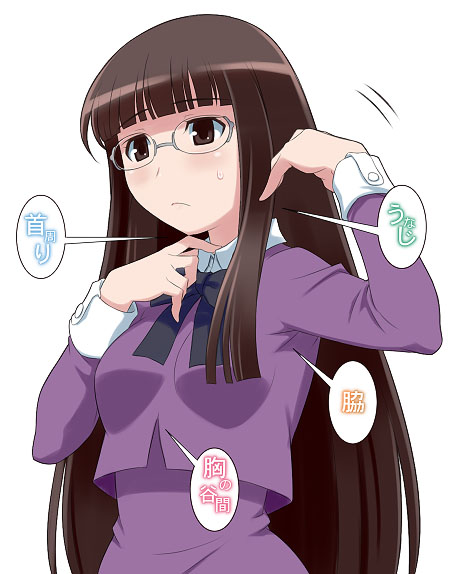 blunt_bangs brown_hair glasses hime_cut long_hair maruto maruto! saki sawamura_tomoki school_uniform translated