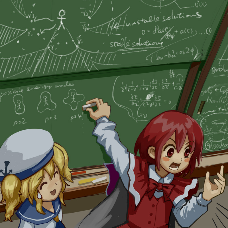 2girls calculus cape chalk chalkboard closed_eyes homological_algebra kitashirakawa_chiyuri maku_(artist) math multiple_girls okazaki_yumemi science sweatdrop touhou touhou_(pc-98) ⑨