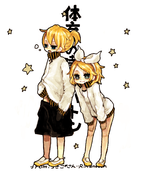 asahi_(pamuko) asahi_(pixiv280000) blonde_hair hair_ribbon kagamine_len kagamine_rin ribbon short_hair shorts siblings smile star twins vocaloid