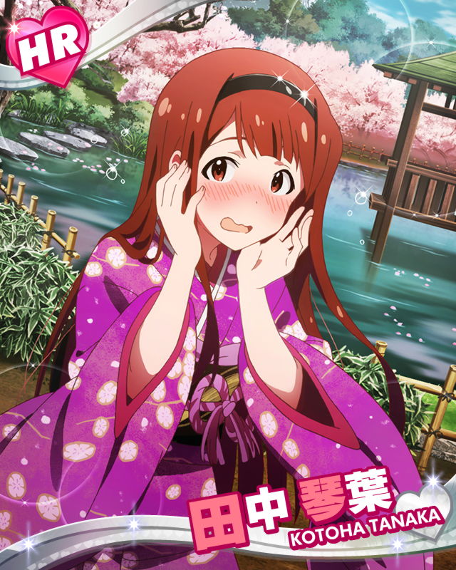 blush brown_hair character_name idolmaster idolmaster_million_live! kimono long_hair red-eyes shy tanaka_kotoha