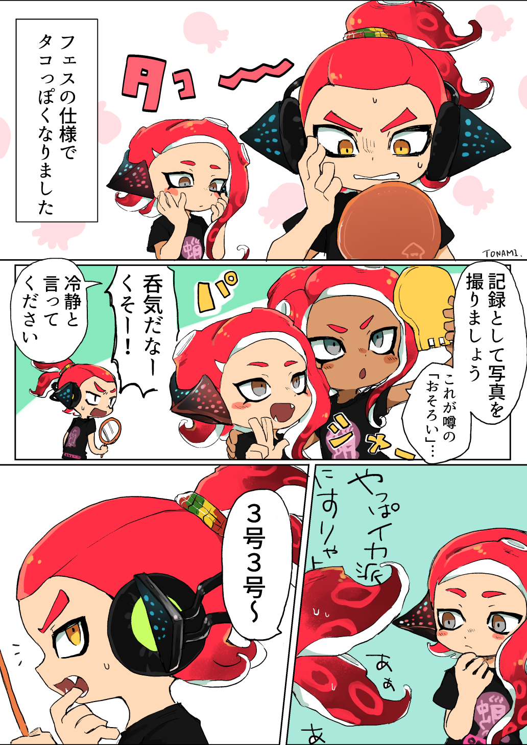 1boy 2girls cellphone dark_skin domino_mask fangs headgear highres holding holding_cellphone holding_phone inkling makeup mascara mask medium_hair multiple_girls octoling orange_eyes phone redhead self_shot shirt short_eyebrows smartphone splatoon splatoon_(series) splatoon_2 squidbeak_splatoon suction_cups t-shirt tentacle_hair tona_bnkz translation_request