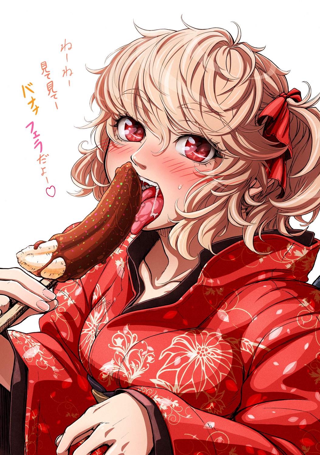 1girl alternate_costume blonde_hair blush bow bust chocolate_banana flandre_scarlet floral_print hair_bow happy_new_year highres imizu_(nitro_unknown) japanese_clothes kimono licking naughty_face new_year open_mouth phallic_symbol red_eyes revision saliva sexually_suggestive side_ponytail simple_background slit_pupils solo tongue tongue_out touhou translated white_background