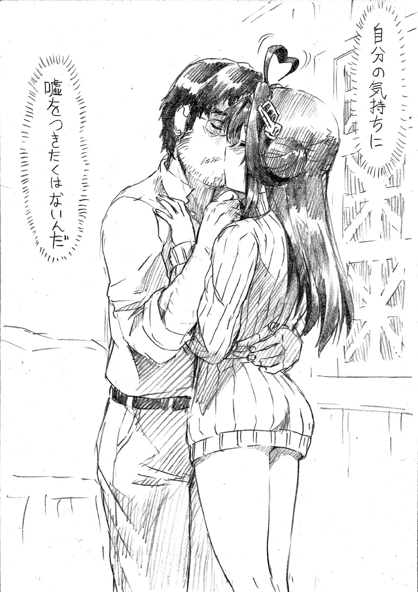 admiral_(kantai_collection) byeontae_jagga comic headgear highres kantai_collection kiss kongou_(kantai_collection) monochrome translation_request