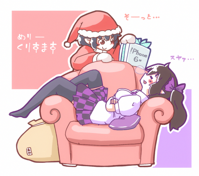 2girls alternate_costume black_hair brown_hair checkered checkered_skirt closed_eyes couch crossed_arms gift hat himekaidou_hatate multiple_girls necktie no_hat nose_bubble pointy_ears red_eyes ribbon sack santa_costume santa_hat shameimaru_aya short_hair shouningyou skirt sleeping smile thigh-highs tokin_hat touhou twintails