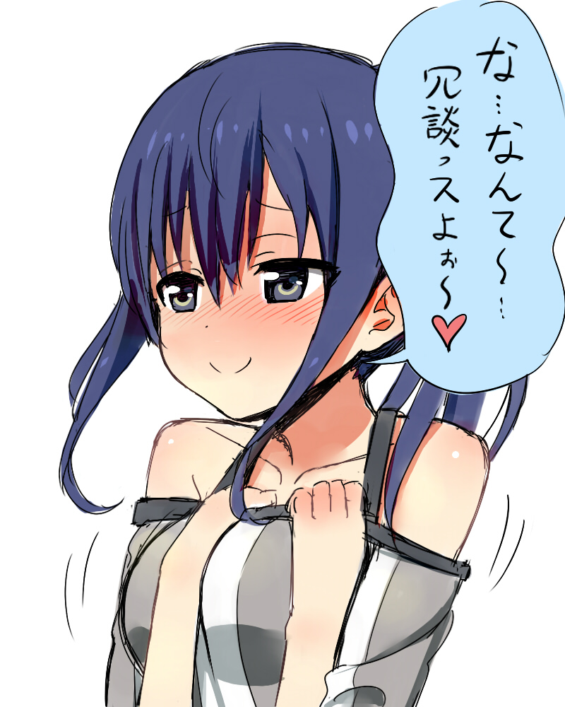 1girl bare_shoulders between_breasts blue_eyes blue_hair blush breasts collarbone detached_sleeves hair_tie hand_between_breasts hands_on_own_chest heart imai_midori kemu_(pixiv463430) long_hair looking_away ponytail shadow shiny shiny_hair shirobako shirt side_ponytail simple_background smile solo speech_bubble spoken_heart striped striped_shirt translated trembling white_background